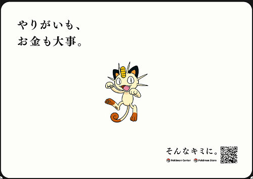 D5C7D71A E80A 4AA3 B146 DEF4E191731E 1
