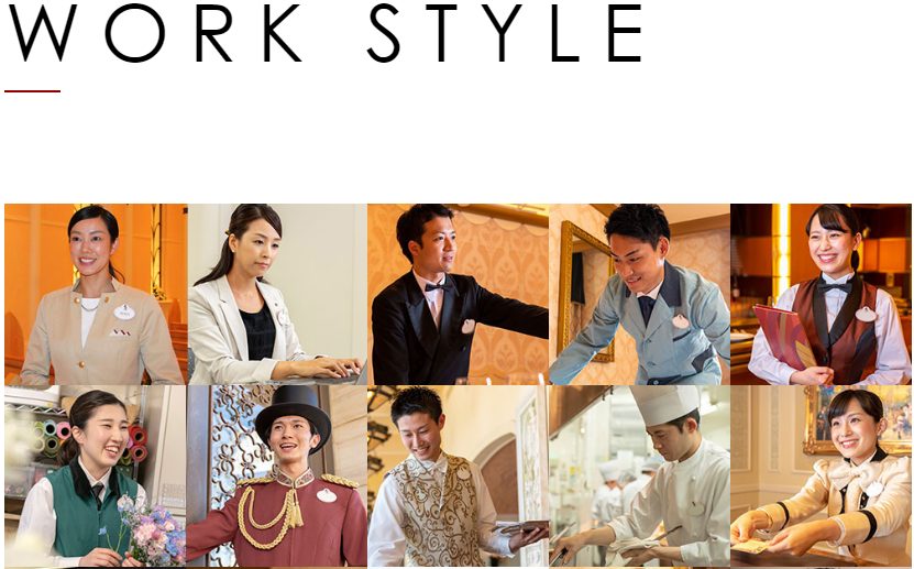 ディズニーホテル:ミラコスタの就職倍率は?正社員面接の超重要ポイントを解説【キャスト】 10 image 2 14
