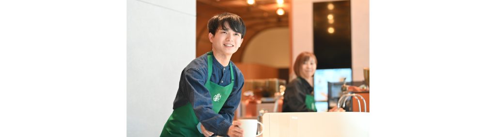 スターバックスの給料事情を全まとめ!正社員の年収・店長・役職など 9 img company kv 1