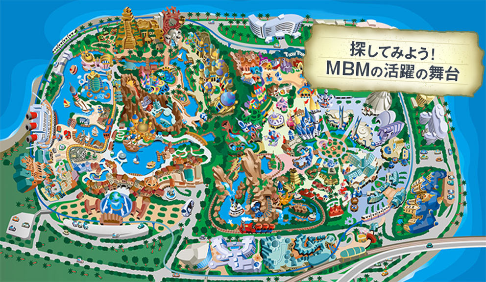 ディズニー:ナイトカストーディアル(深夜清掃)になるには?オリエンタルランドとMBMの違い 12 top vis map 1