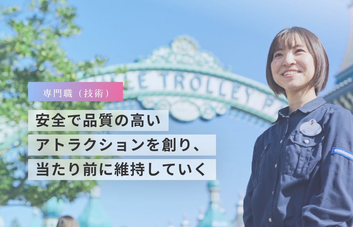 元キャストの体験談イメージ