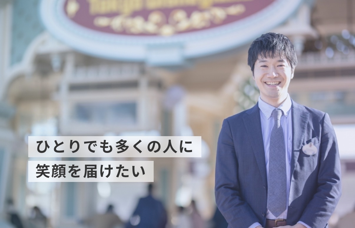 正社員登用制度の難しさを表すイメージ