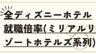 thumbnail 26