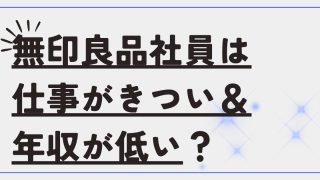 thumbnail 35