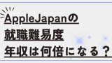 thumbnail 44
