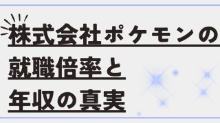 thumbnail 61