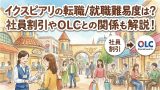 IMG 5071