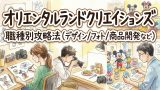 IMG 5160